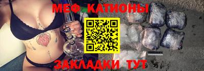 кокаин колумбия Краснознаменск