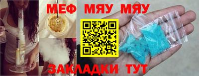 кокаин колумбия Краснознаменск