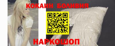 прущие крисы Краснокаменск