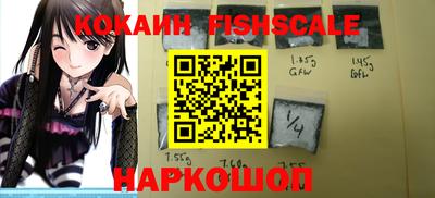 соль ск Краснодар