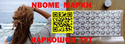 кокаин колумбия Краснознаменск