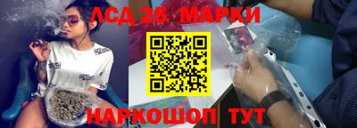 кокаин колумбия Краснознаменск