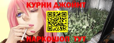 соль ск Краснодар
