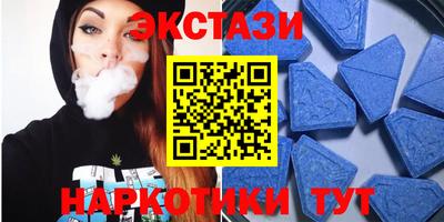 кокаин колумбия Краснознаменск