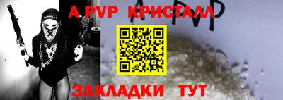 кокаин колумбия Краснознаменск