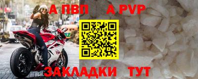 кокаин колумбия Краснознаменск