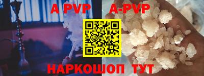 кокаин колумбия Краснознаменск