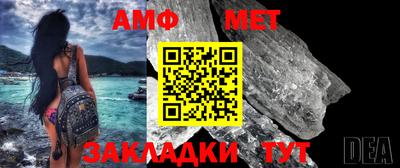 кокаин колумбия Краснознаменск