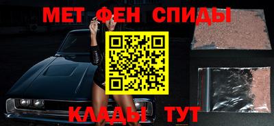 кокаин колумбия Краснознаменск