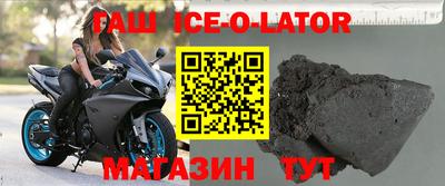 кокаин колумбия Краснознаменск