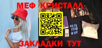 кокаин колумбия Краснознаменск