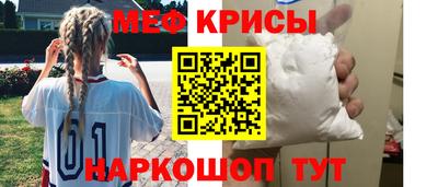кокаин колумбия Краснознаменск